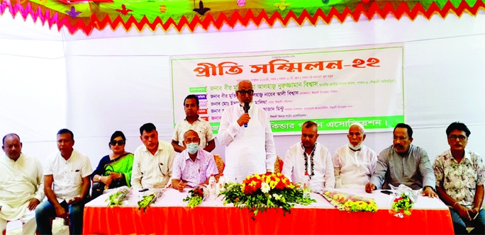 ISHWARDI (Pabna) : Alhaj Nuruzzaman Biswas MP addresses at the Kindergarten Association's friendly Conference as the Chief Guest at Pre-Cadet and Kindergarten premises on Saturday.