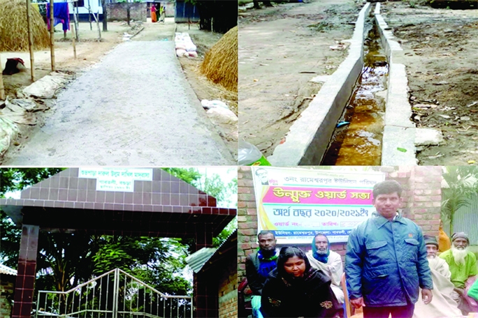 GABTOLI (BOGURA): The photo shows implemented people-friendly development projects under Local Governance Support Project (LGSP)- 3 at Rameshwarpur Union in Gabtoli Upazila for rural infrastructural progress.