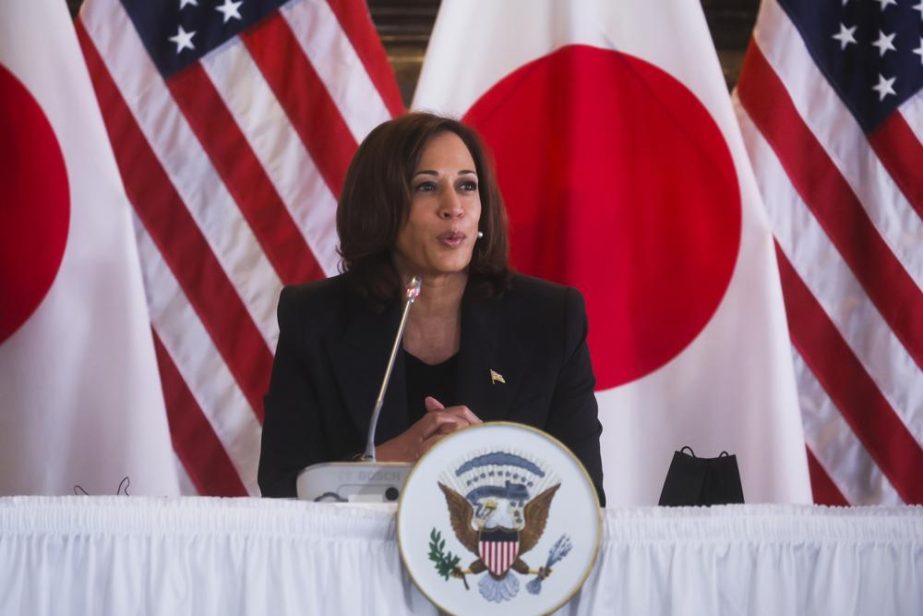 U.S. Vice President Kamala Harris hosts a roundtable discussion with Japanese business executives from companies in the semiconductor industry, at the Chief Mission Residence in Tokyo Wednesday, Sept. 28, 2022.