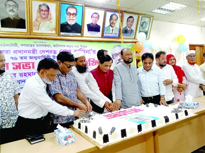 GAZIPUR : Asadur Rahman Kiron, Acting Mayor of Gazipur City Corporation (GCC) cuts a cake at a discussion meeting and Doa Mahfil at GCC Hall Room marking the 76th birthday of Prime Minister Sheikh Hasina on Wednesday.